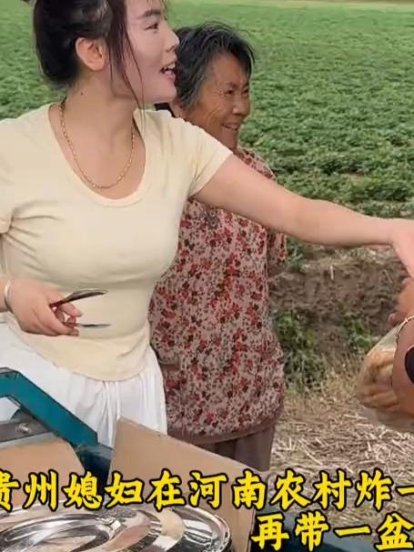 下乡卖货无论挣钱与否,但它却能使内心平静