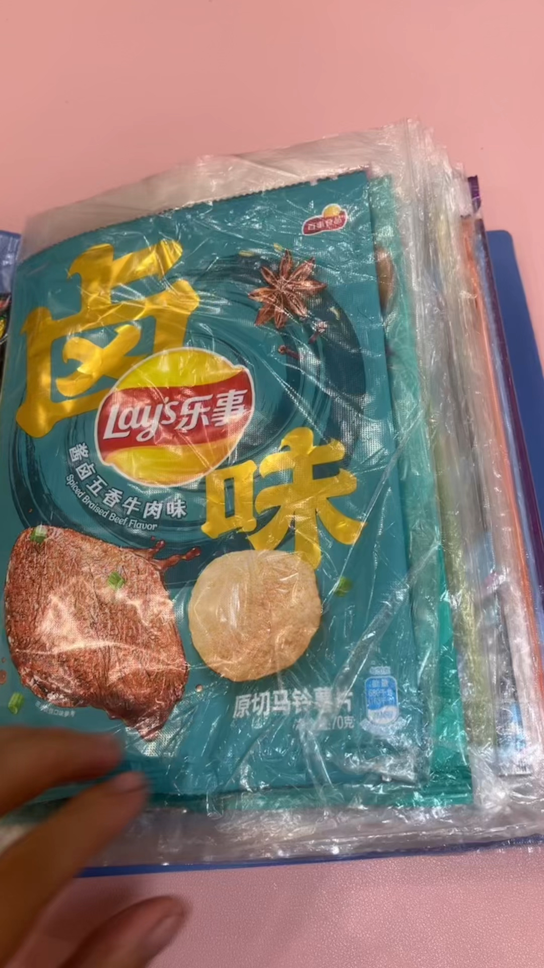 薯片族谱#搞笑#薯片
