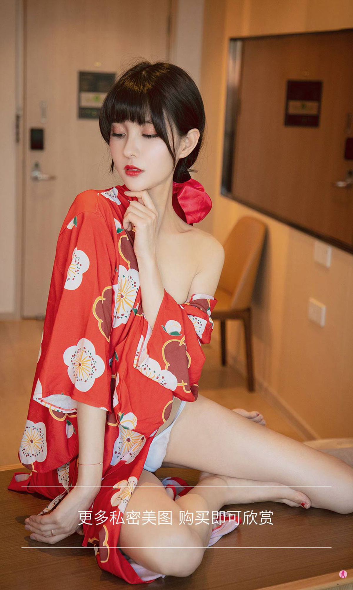 图片[35]-[Ugirls爱尤物] No.1976 Mao Mao (猫猫)-六色网