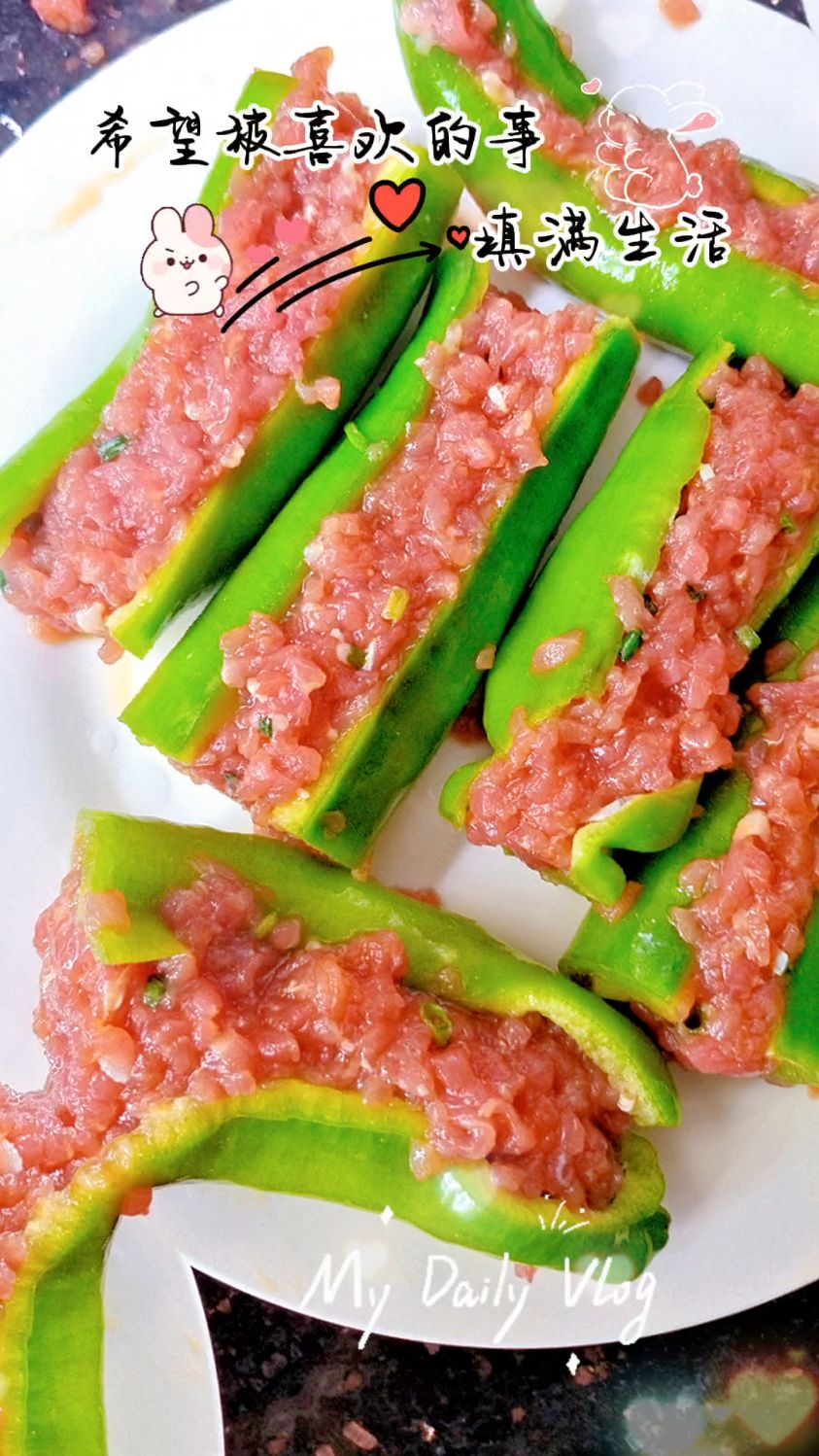 家常菜,青椒包肉