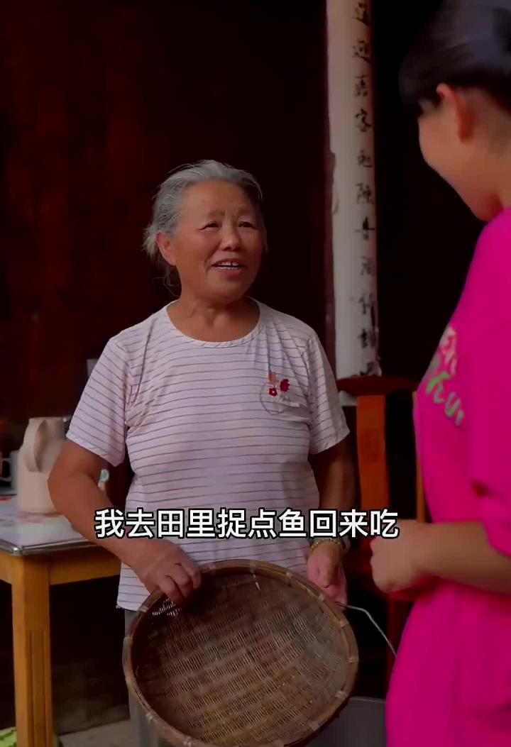 每年这个季节、都会去姨娘家捉禾花鱼吃,肉嫩鲜美,特别是剁