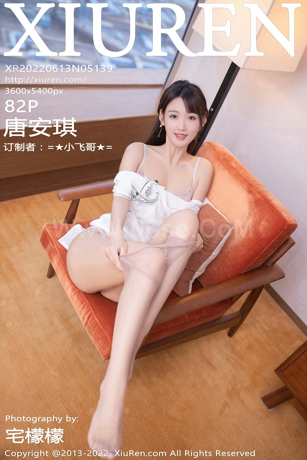 [XiuRen秀人网] 2022.06.13 No.5139 唐安琪-六色网