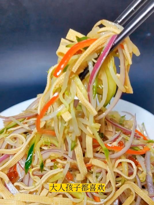 一样的豆腐皮不一样的新吃法 双豆组合太爽口了