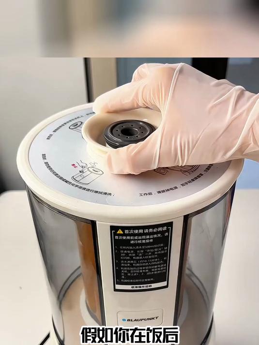 便秘星人辅助!山楂汁含膳食纤维,助力肠道蠕动