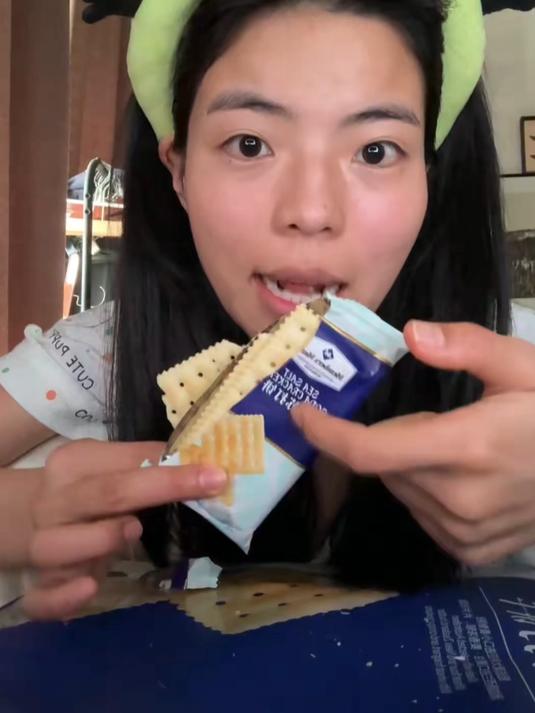咸鲜沁脾,咔嚓脆响,海盐苏打伴时光