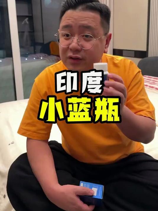 8000快一只的烧鹅是什么味道？