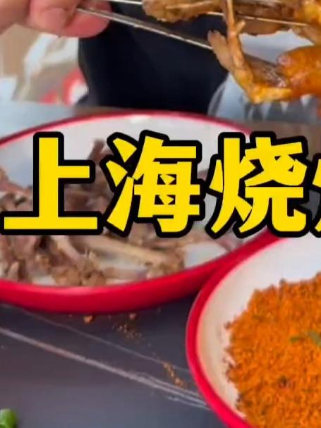 挑战上海烧烤自助,狂撸1000串!168块一位,值不值?
