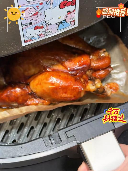 这个德州扒鸡嘎嘎好吃,肉烂骨酥,香气四溢,过年就拿它当下酒菜