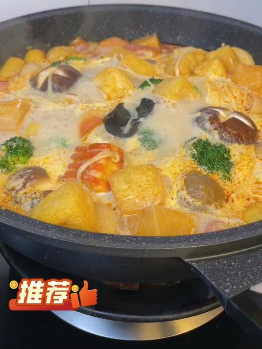 真材实料熬的酱！麻辣烫调味酱吃着放心