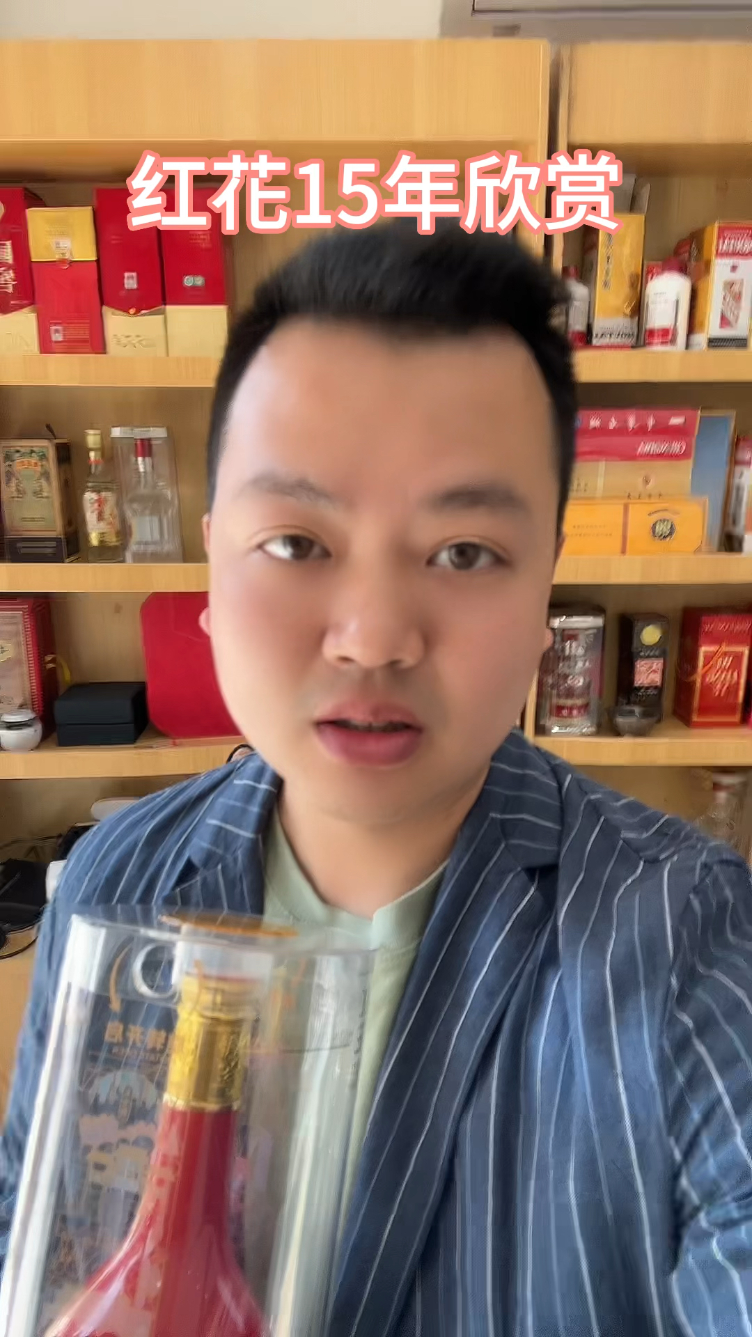 南充仪陇县茅台酒回收门店名酒老酒礼品回收地址位置电话号码#酒回收[话题]