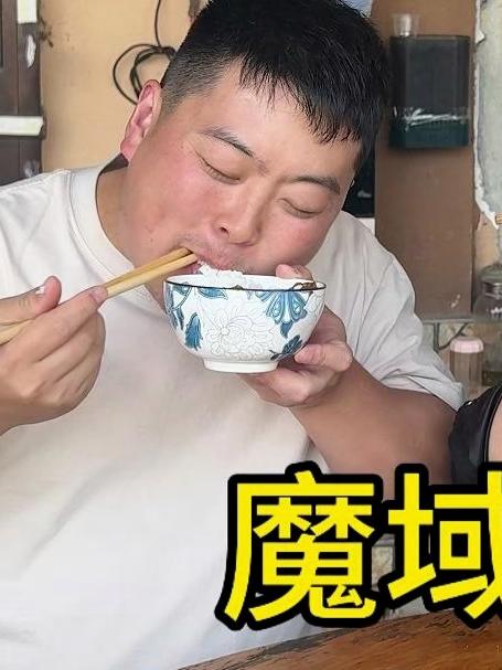 立冬叔叔嬢嬢帮德哥打包,安排魔芋烧鸭子犒劳他们,味道真的巴适
