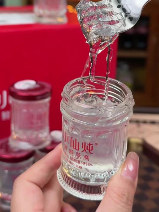 小仙炖鲜炖燕窝,每日滋养,焕发新活力