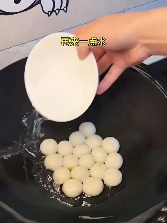 剩汤圆这样做真好吃