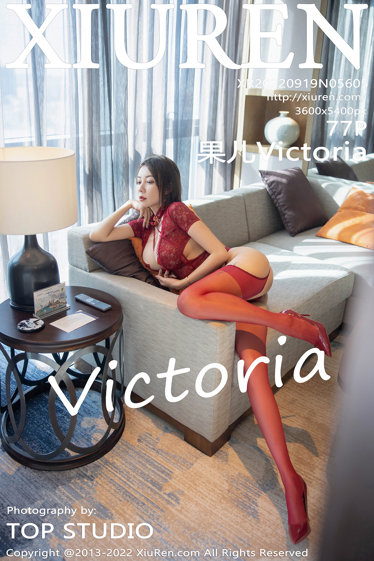 【XiuRen秀人網】2022.09.19 Vol.5605 果兒Victoria【77P】-六色网