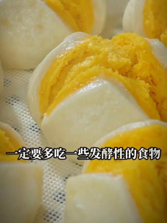 今天给大家分享一个开花馒头的做法