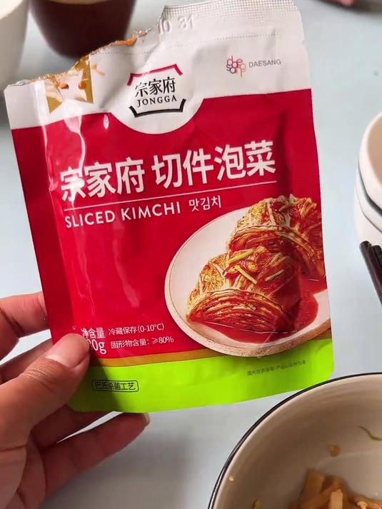 非常正宗的泡菜辣白菜!爱吃这口的可以入