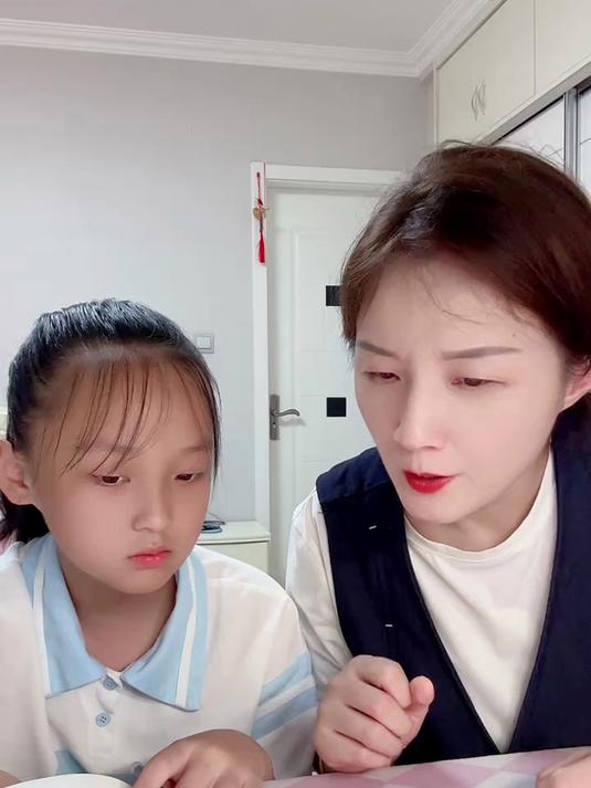 海马真的属于鱼类吗？