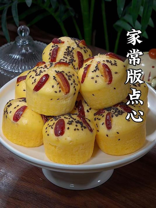 12月24日家常版点心