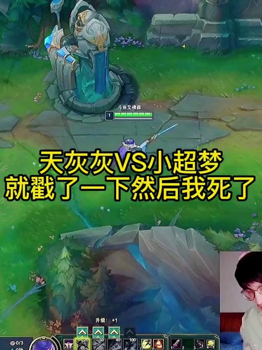 先制敌首需镇腕豪,吾仅轻触之便殒命,jjking速来战