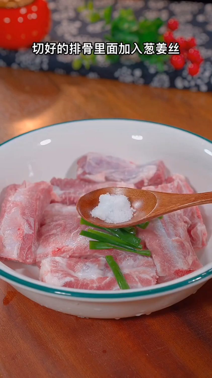 糯米蒸排骨的做法