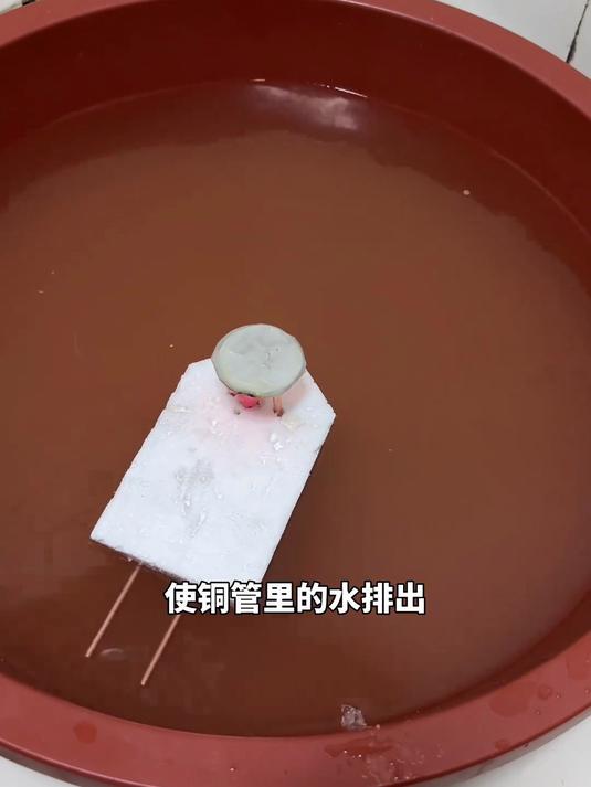 古人的智慧，蒸汽船原理