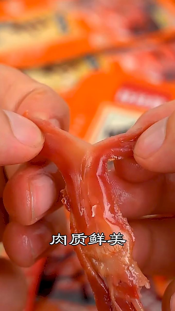 鸭舌头温州特产下酒菜卤味网红解馋小零食小吃