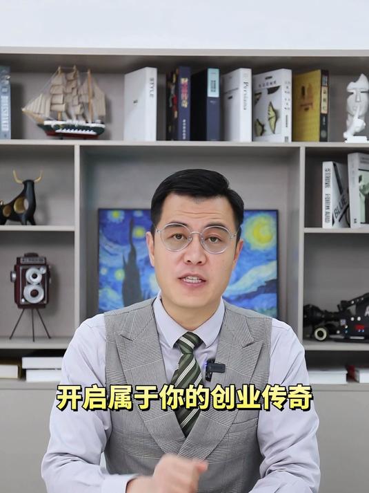 鱼你小店为你铺路,让你轻松抓住外卖行业红利!