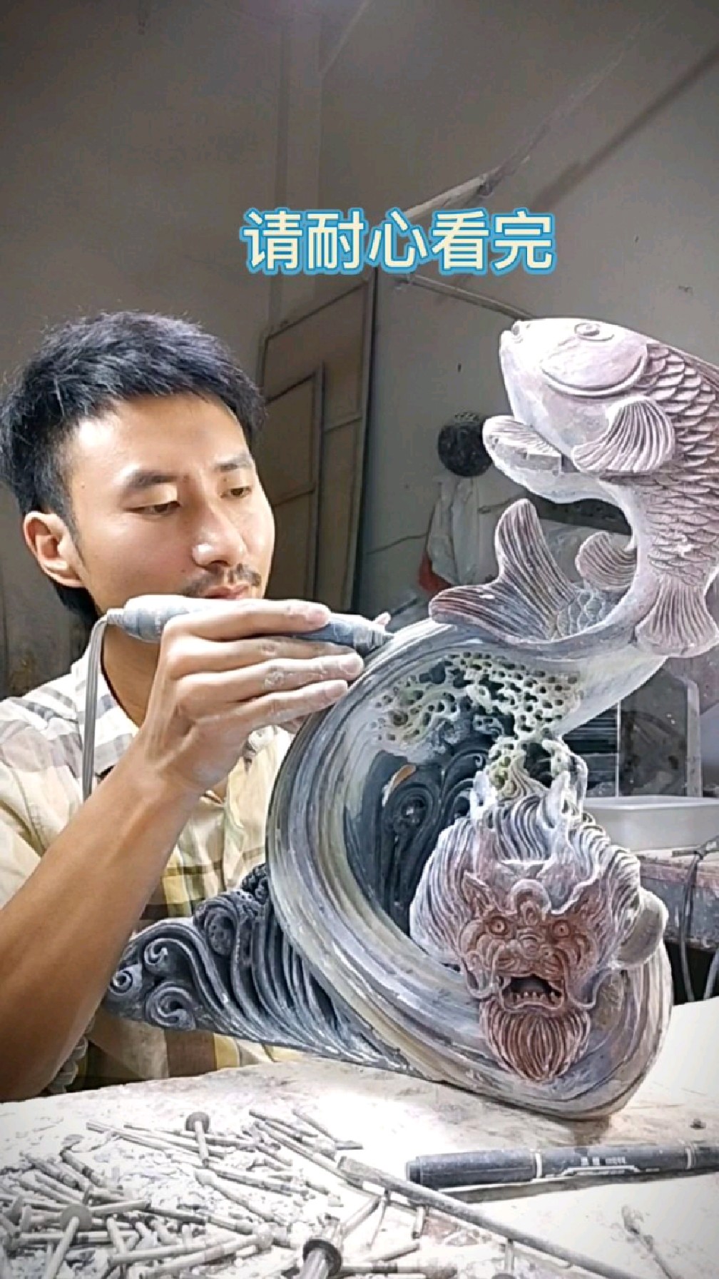 创意石雕鲤鱼跳龙门