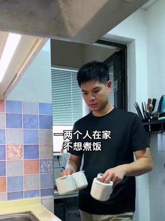 隔水电炖锅，锁住营养慢炖，不糊底易清洗，炖汤煮粥好帮手