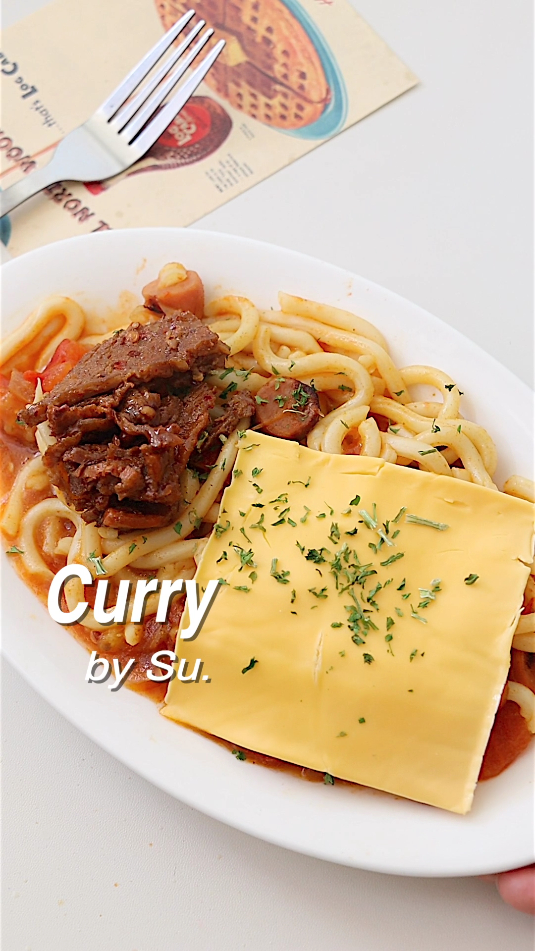 浓郁芝士番茄咖喱乌冬面好吃到秒光盘