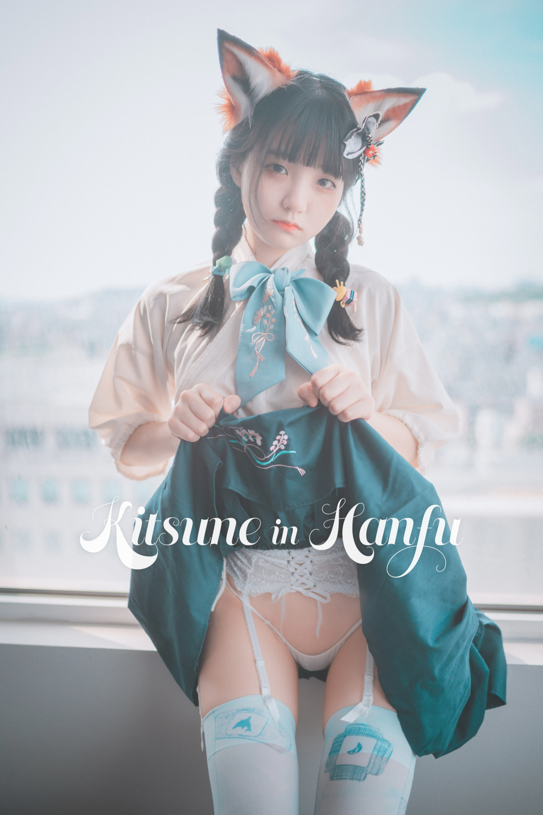 图片[3]-DJAWA – NO.003 Kitune in Hanfu [52P166M]-六色网