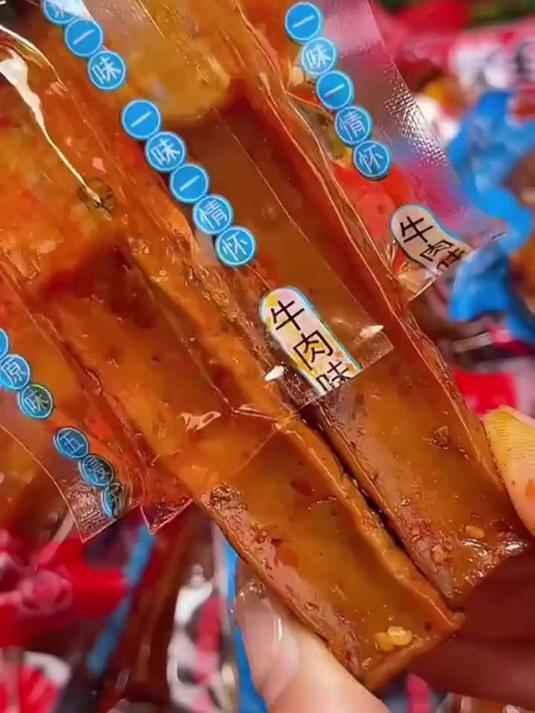 超好吃的手撕牛肉味豆干!辣条 豆干 大辣片 零食