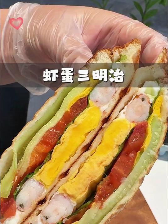 不知道早餐吃什么?来试试三明治早餐机,做法简单营养美味!