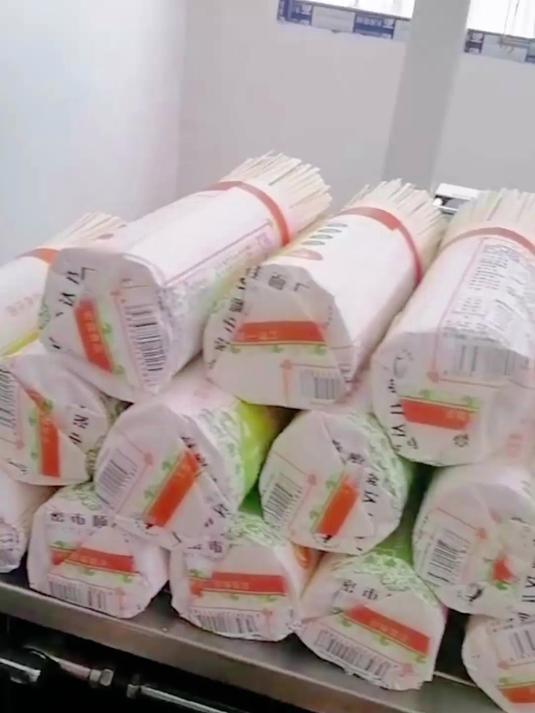 挂面生产线后端自动包装设备