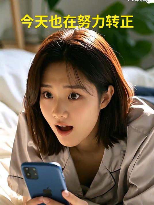 职场人千万别把微信名改成文件传输助手,否则后悔!