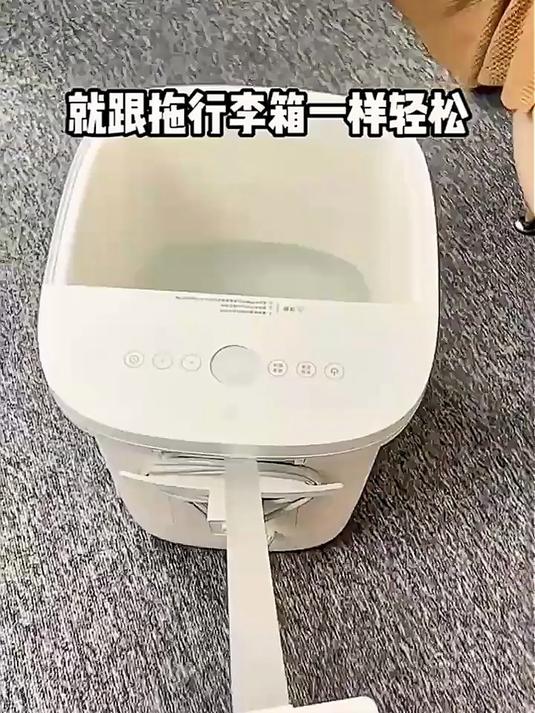 米家小米泡脚桶家用恒温加热全自动按摩智能升降足浴盆折叠足浴桶过小腿 生日礼物送妈妈