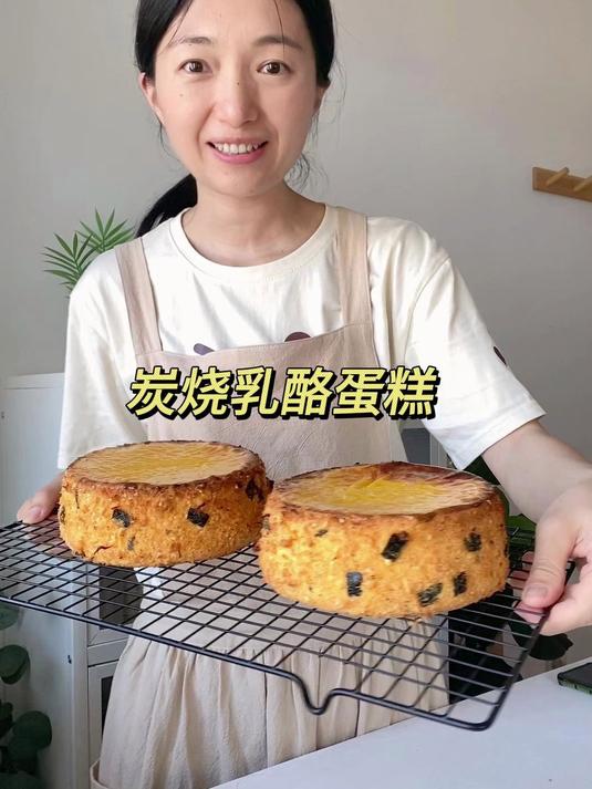 炭烧乳酪蛋糕保姆级教程!好做又好吃!配咸香的海苔肉松,太赞了