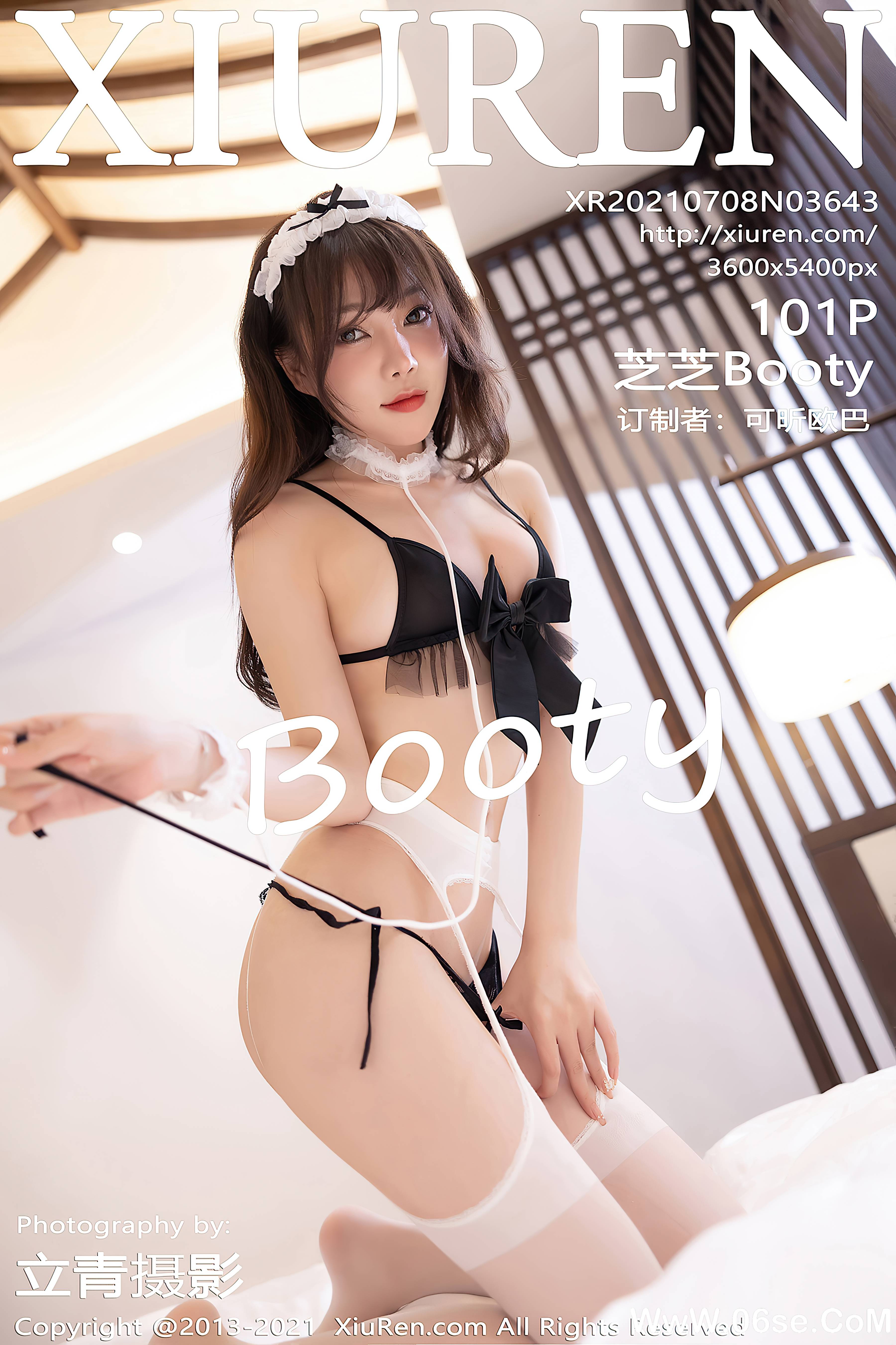 [XIUREN秀人网] 2021.07.08 NO.3643 芝芝Booty[101+1P817M]-六色网