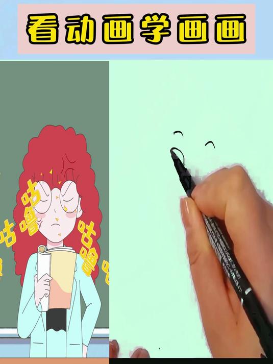 老师煞费苦心，为的就是让星狗们好好吃早饭