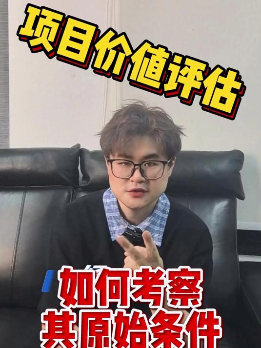 农贸市场改造项目价值评估 农贸市场改造设计 农贸市场升级改造