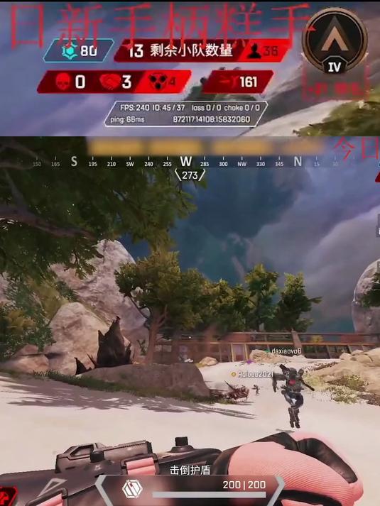 萌新手柄第二天,这是谁家的宠物为什么不拴绳!