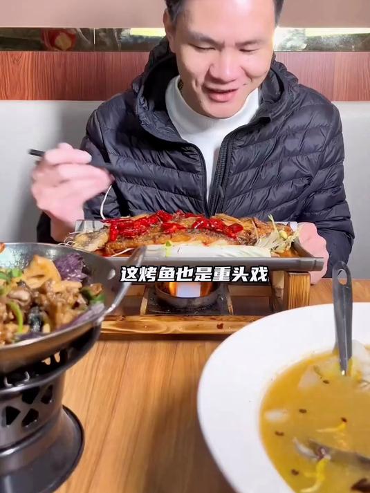 色香味俱全的老坛酸菜鱼，烤鱼牛蛙应有尽有，就在和平渔相爷