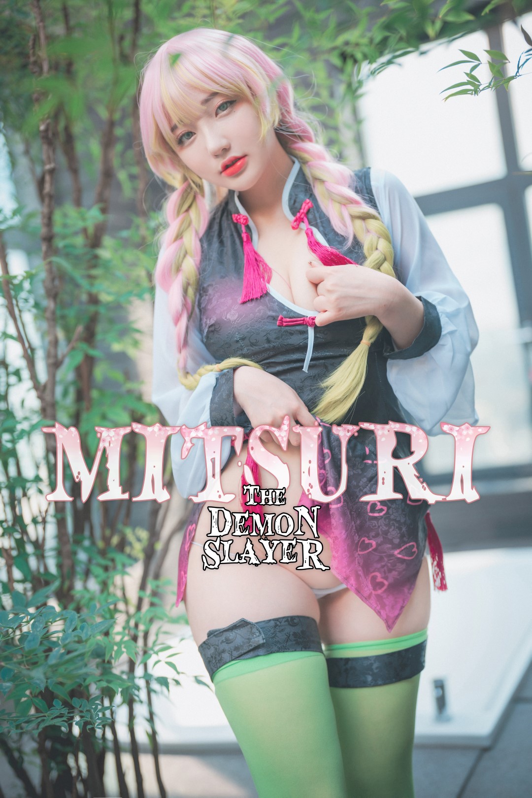 DJAWA — NO.140 Kimetsu no Yaiba [142P1.32G]-六色网