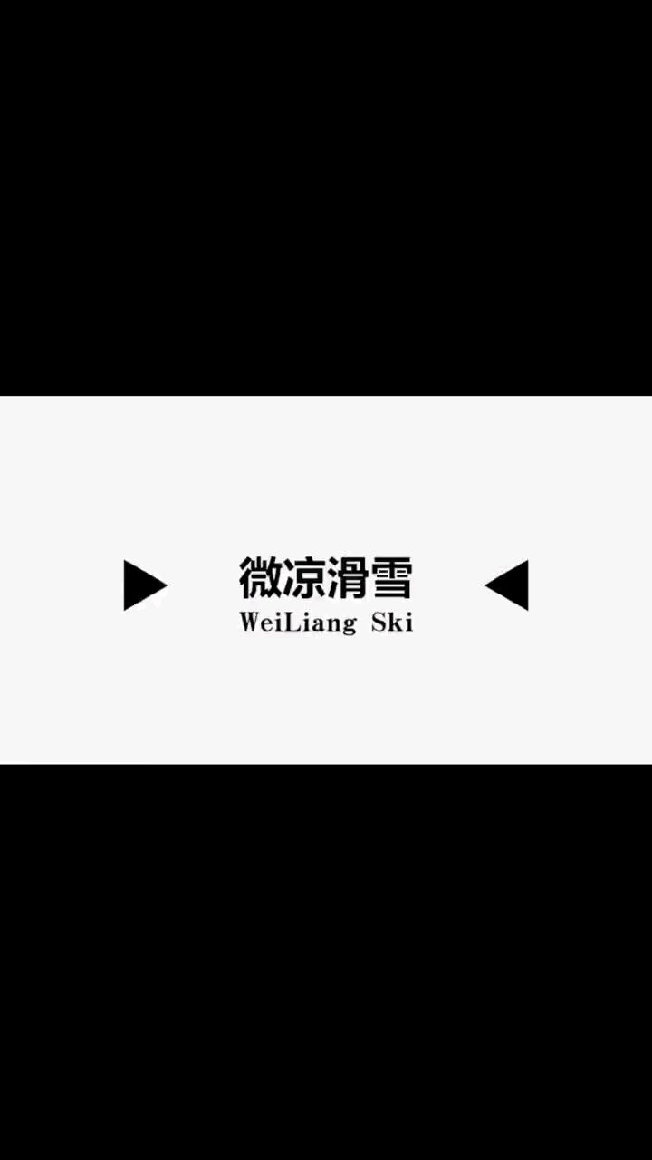 基础平行式常见的错误及其改善方式