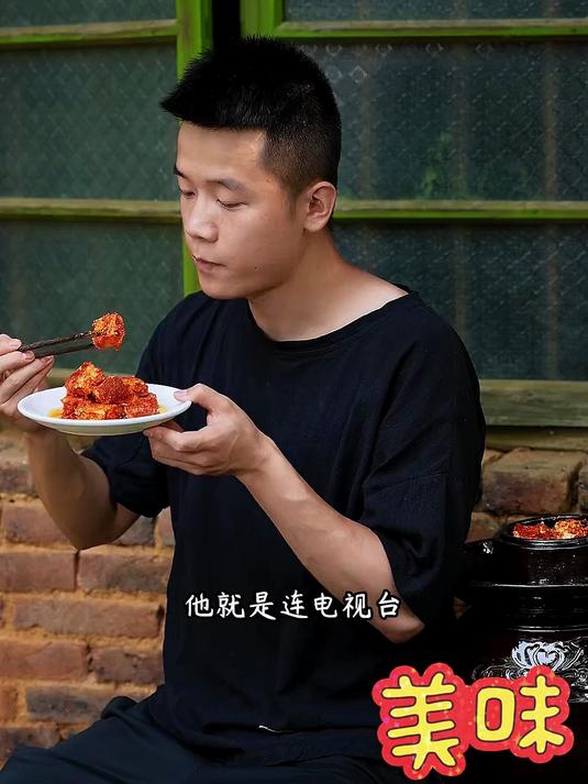 湖南特色豆腐乳你有吃过吗香辣入味用来下饭配粥拌面条都好吃