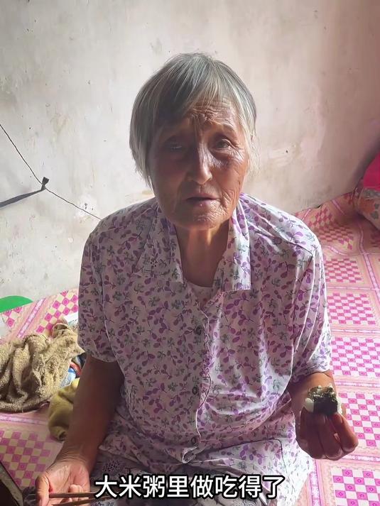 这叫什么寿司呀，不就是紫菜包稀饭吗