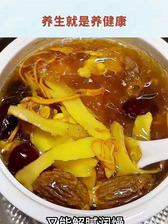 一口鲜到跺脚！羊肚菌虫草花鸡汤