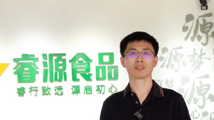 牛肉食品行业标杆,以品质认证护航