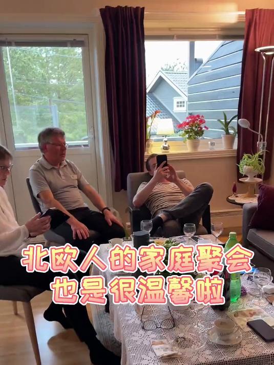 到老公86岁的独居外婆家聚会,我准备了樱花蛋糕。