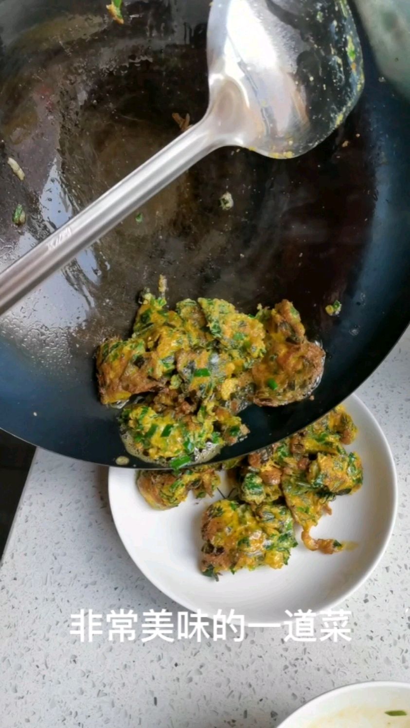 家常菜之韭菜煎鸡蛋,不会的朋友可以试着做一下,简单又美味!